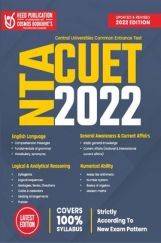 NTA CUET Entrance Exam 2022 NTA CUET Entrance Exam 2022